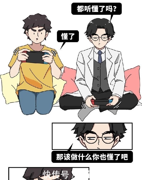 家庭|有病吃啥药,家庭用药对照表!9类常见病,对症用药一看便知