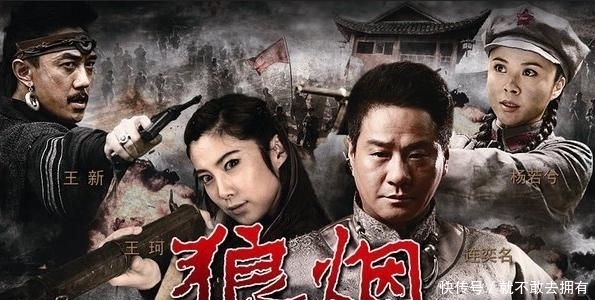 至今|“军人专业户”王新:于和伟的最佳损友,出道23年至今不温不火