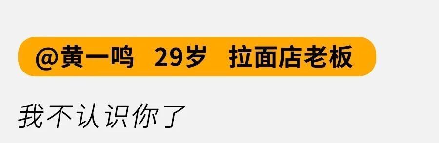 送别|多年后我的身边空无一人，才终于听懂朴树的《送别》