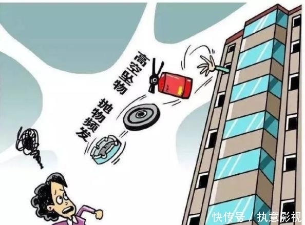  自首|天降玉米棒砸伤带娃女！物业怒让整栋楼做DNA检测，男子被吓自首