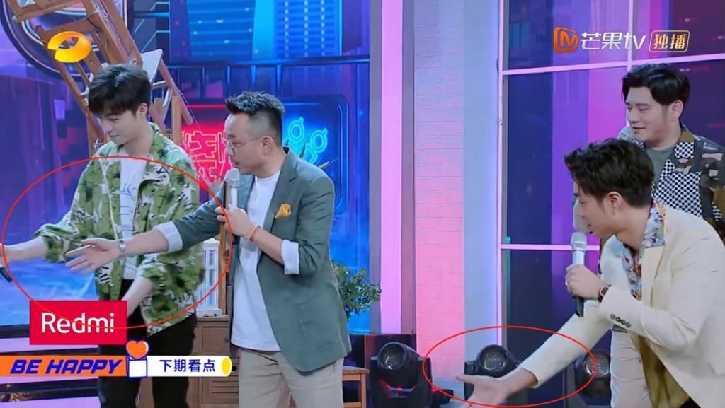 钢筋|王一博不愧“钢筋直男”,全场男嘉宾都在保护baby,只有他最淡定