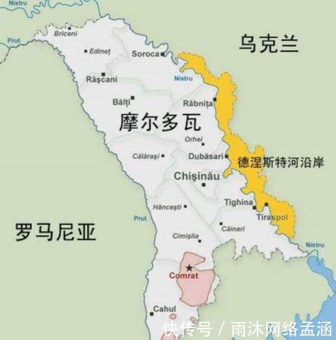 苏联|苏联解体后，这三个国家面临了又一次解体，一个比一个惨