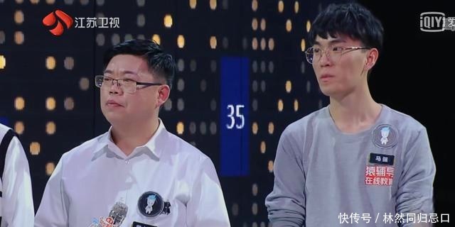 有人|《最强大脑》荣耀时刻,镜头最多的5位选手,有人狂妄,有人低调