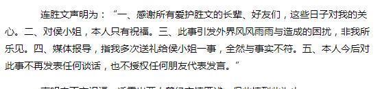  走到|当年，周杰伦与侯佩岑一见钟情，周妈连夸喜欢，为何没能走到最后