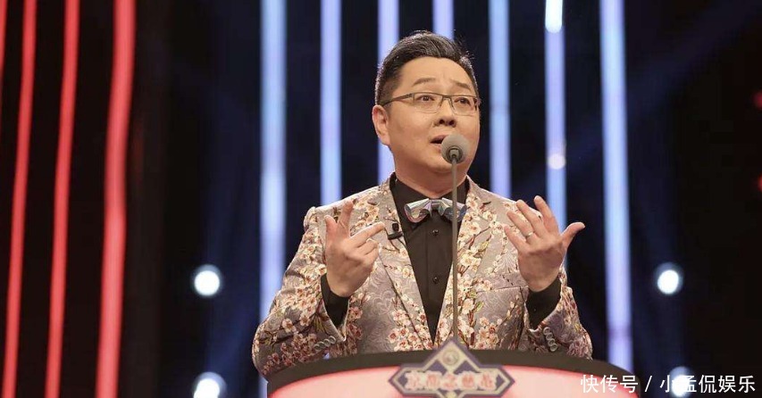张绍刚|“最二主持人”张绍刚,怎么到《吐槽大会》突然就红了