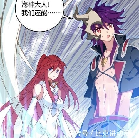 神界联盟|唐门英雄传:退场4位神王,霍挂完全打酱油,他俩被唐三“斥退”