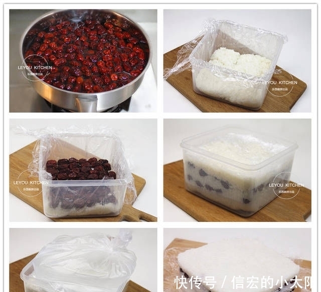  一学|6种经典糯米吃法，软软糯糯，一学即会