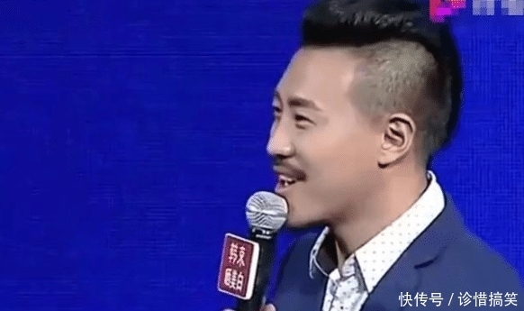 上非|“收废品”小伙上非诚勿扰,24盏灯全灭,孟非:说说收什么废品
