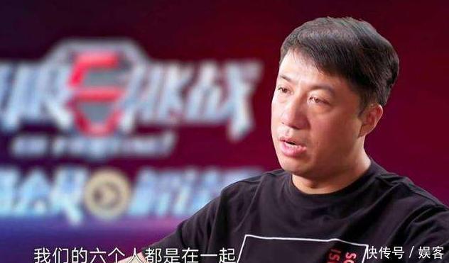  难看|《极限挑战》总导演一句话，暴露和严敏的差距，节目难看不怪嘉宾
