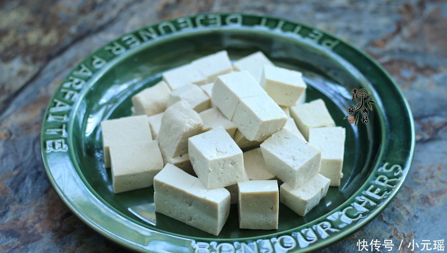 女人|入秋不要放过此瓜, 尤其是女人, 简单几步就上桌, 比肉都下饭