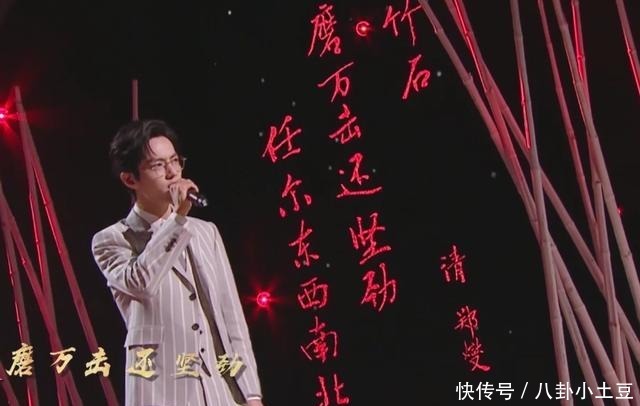 愿望|肖战的第二次专访放松诙谐,其中的一句话表明了自己的愿望