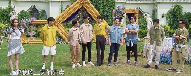 嘉宾|《奔跑吧》下期未播先火,新嘉宾是流量明星,引人期待