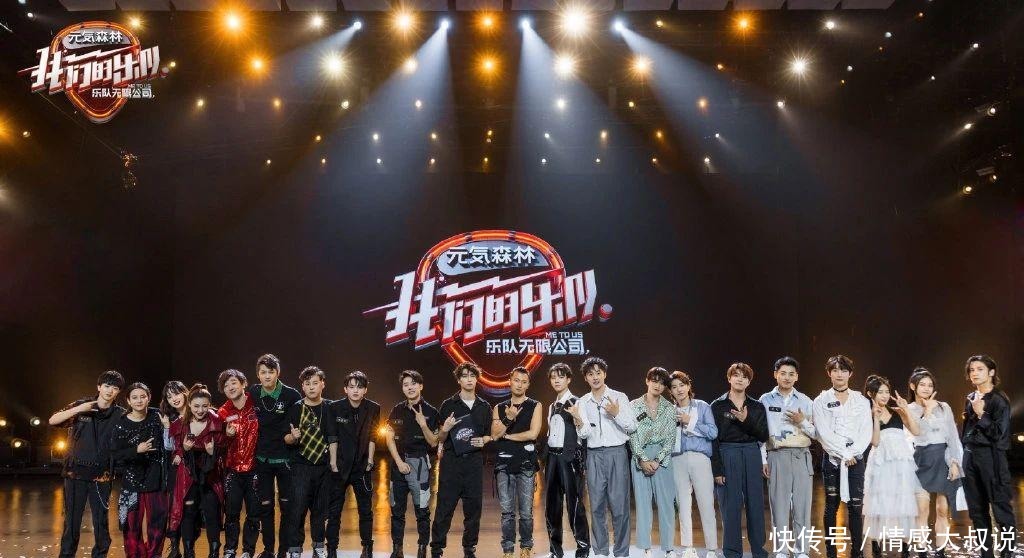 匹诺曹人声|中国好声音,为何这首周杰伦的《Mojito》,最终仅有一个同情的转身