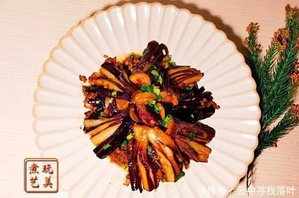 蒜茸|辣与不辣都香,这么美味的蒜茸茄子,看着就有食欲