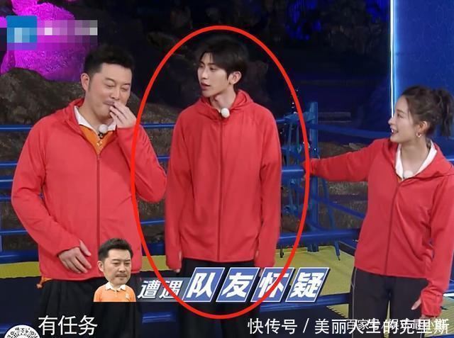 外套|有种“优越”叫蔡徐坤,《奔跑吧》发红色外套,他却穿成了定制款