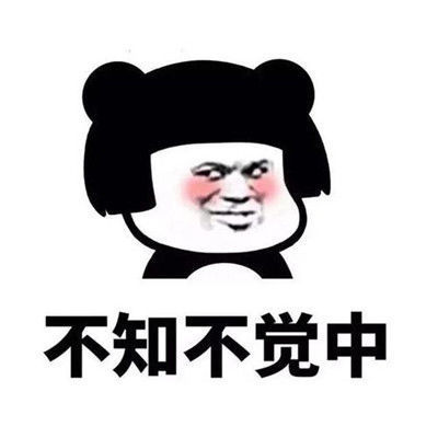 爆棚|笑话：闲着没事和老爸老妈诈金花，手气爆棚，老妈玩得脸都黑了