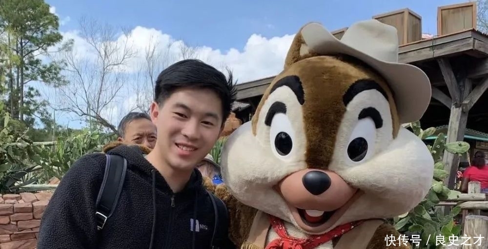  年薪|年薪201万！