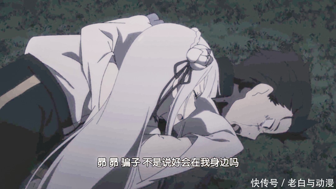 再次|Re0:催泪画面来了,雷姆登场,再次拯救菜月昴