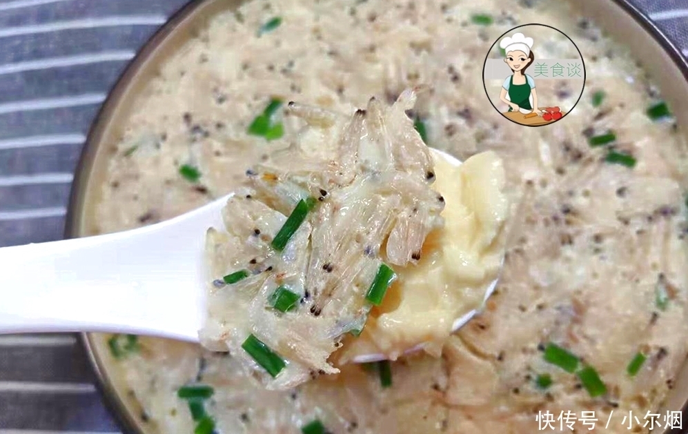 分钟|适合秋天吃的一道蒸菜,8分钟上桌,鲜甜补钙,三天两头给孩子做