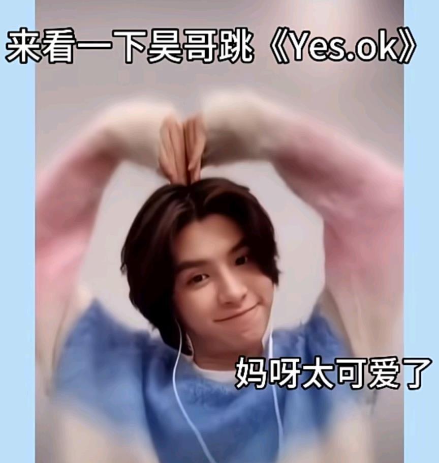 广播|乐华七子广播《线索2贾斯汀承认妹妹》,朱正廷称赞蔡徐坤