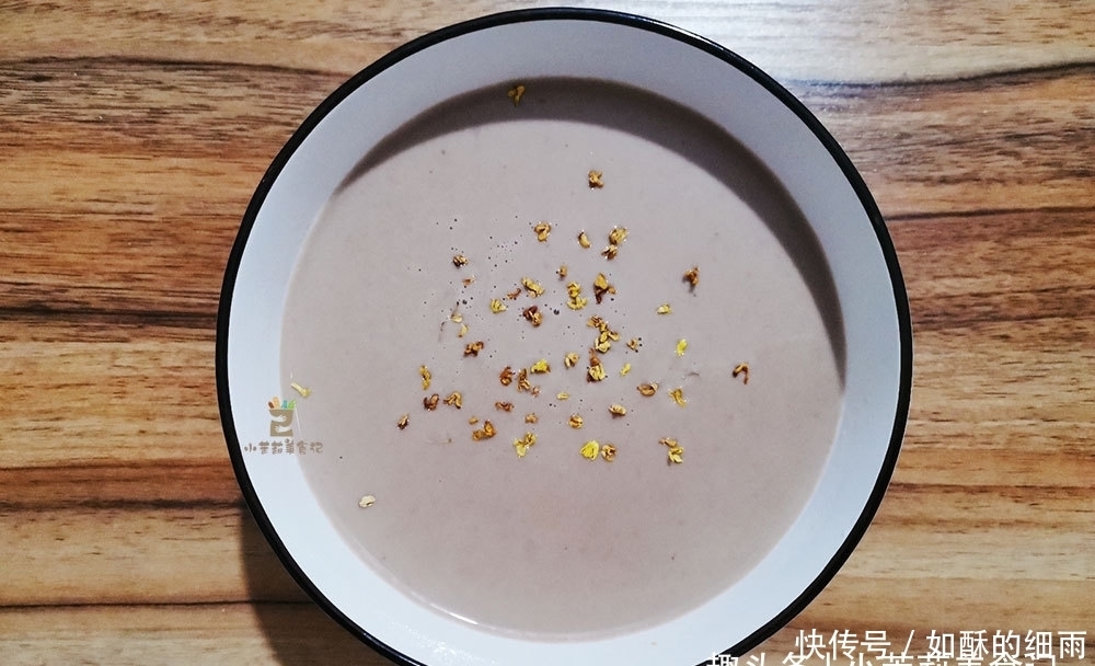 少不了|原来做米糊也有诀窍,掌握3个技巧,好喝又营养,秋季早餐少不了