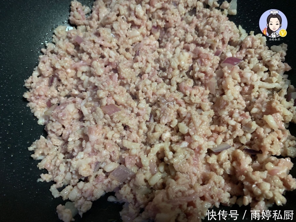 芹菜|秋天吃饺子,韭菜芹菜都不如这个馅,2块钱一把,鲜香味美特好吃