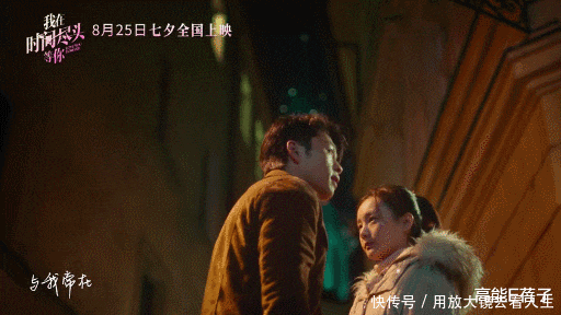 爱情|有人说,这种old school的爱情已经落伍了?