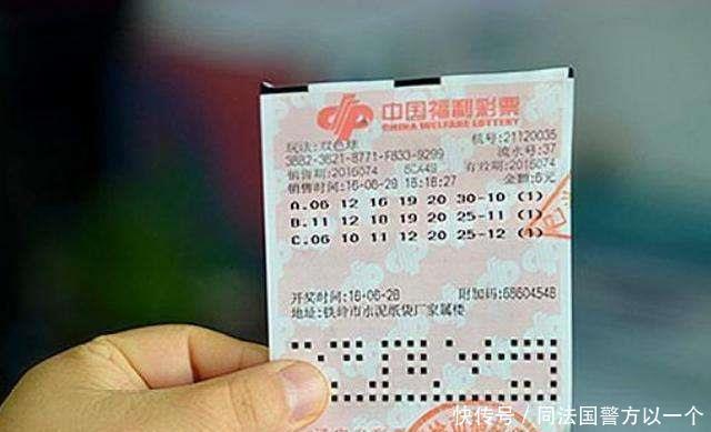 彩票|双色球二等奖8000多元，320注杯具的二等奖，得主：再也不买彩票了