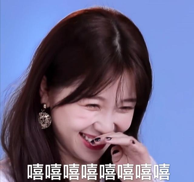 捧杀|《青你2》排名大洗牌“全村希望”许佳琪被黑幕,赵小棠或捧杀