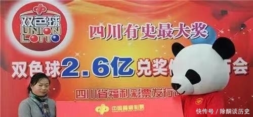 梦想|有福之人好运来！老彩民道，这3种人买彩票与大奖无缘