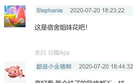 大厨|赵丽颖变身“新晋大厨”?本周五晚10点来《中餐厅4》找找答案