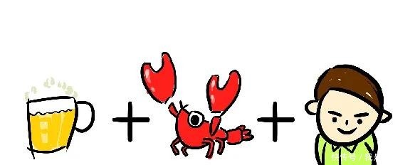  可不是|逼员工吃“死神辣条”，“辣条”英文可不是WeiLong或latiao哦