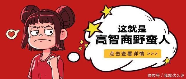 成才|准研究生虐狗:你成才了,却没有成人!