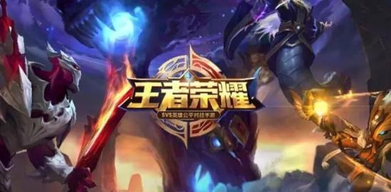和必胜客|王者荣耀:这三款皮肤永远都不会返场拥有的玩家赚大了