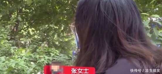  女子|半小时进账117万？投资提现套路深，女子报警后竟还想还骗子钱！