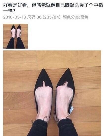 买家|经典淘宝卖家秀与买家秀, 不笑算我输! 我都流泪了