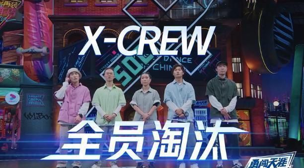 编舞|《街舞》口嗨乱规则,编舞增加王一博遭重创,主观复活粉丝白忙乎