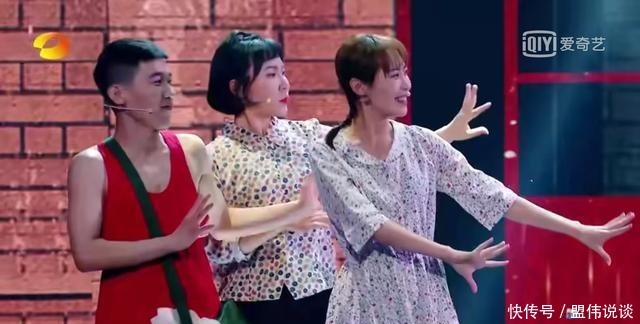 嘉宾|谢娜沈腾都带不动的综艺,豆瓣仅3分,连嘉宾都“弃演”了