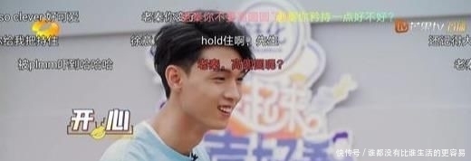 秦霄贤|德云女孩看过来! 沈腾都拯救不了的节目秦霄贤救了下来, 甜蜜暴击