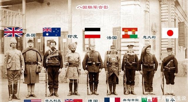 匈牙利|八国联军侵华,其中奥匈帝国已经瓦解,领土遍布13个国家