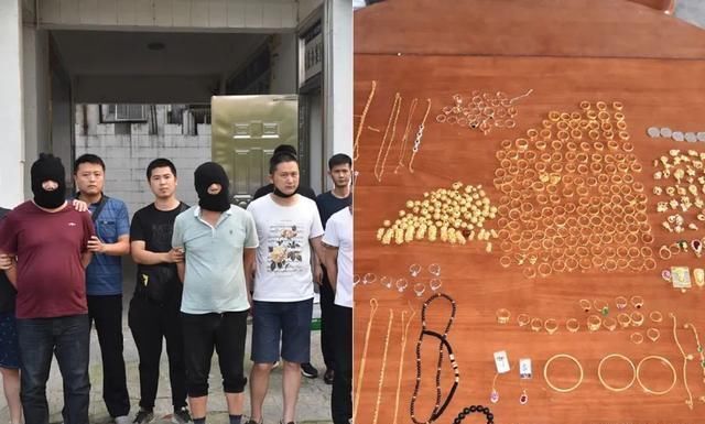  湖北仙桃人|民众紧张抗洪，三男子趁夜色盗走150万黄金，未料48小时后就被抓