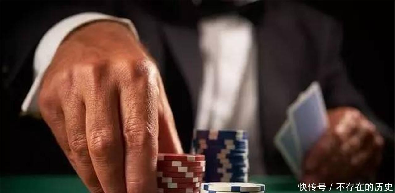 赌博|他被称作中国赌神, 82岁一夜间输掉10亿身家, 临终前留下5字真言!