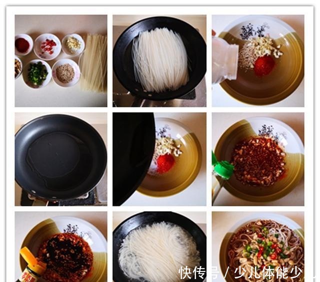 学会|自从学会这酸辣粉的做法,儿子隔三差五点名要吃,每次上桌必光盘
