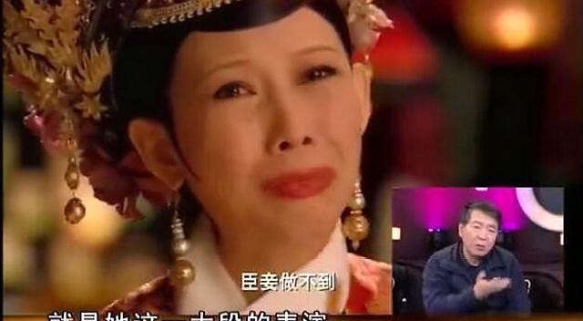 何许人也|甄嬛传：纯元皇后到底是何许人也，为何能让皇上一生倾心？