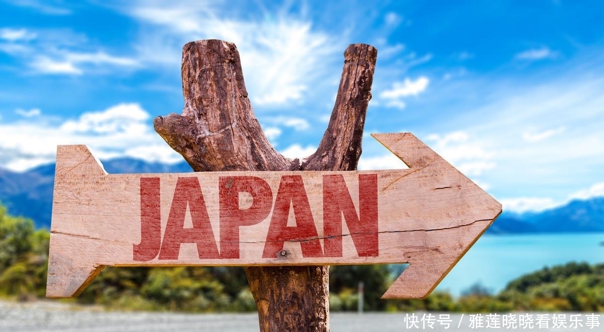 孩子|孩子被拐,日本的法律这样处罚