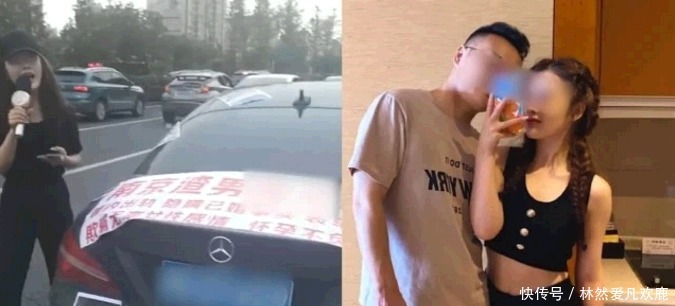 照片|女子被奔驰男欺骗感情,在奔驰上贴满照片,路人为其打抱不平