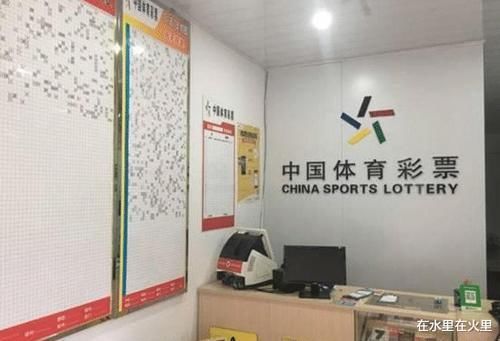 内幕|中了1000万到手只有7万，彩票内幕曝光，你还相信2元中500万吗