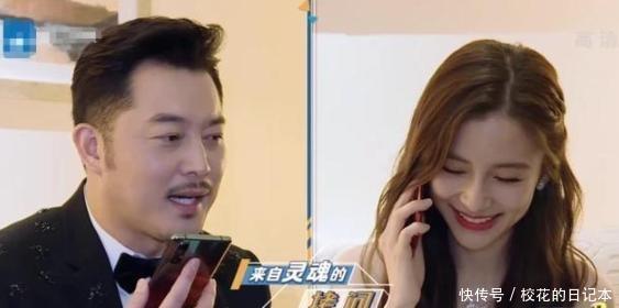 李晨|由于蔡徐坤的流行,让郑恺独处是很尴尬的