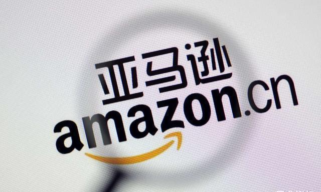 漏洞|被骗1900万美元！亚马逊存在漏洞，75万员工竟被4人愚弄？