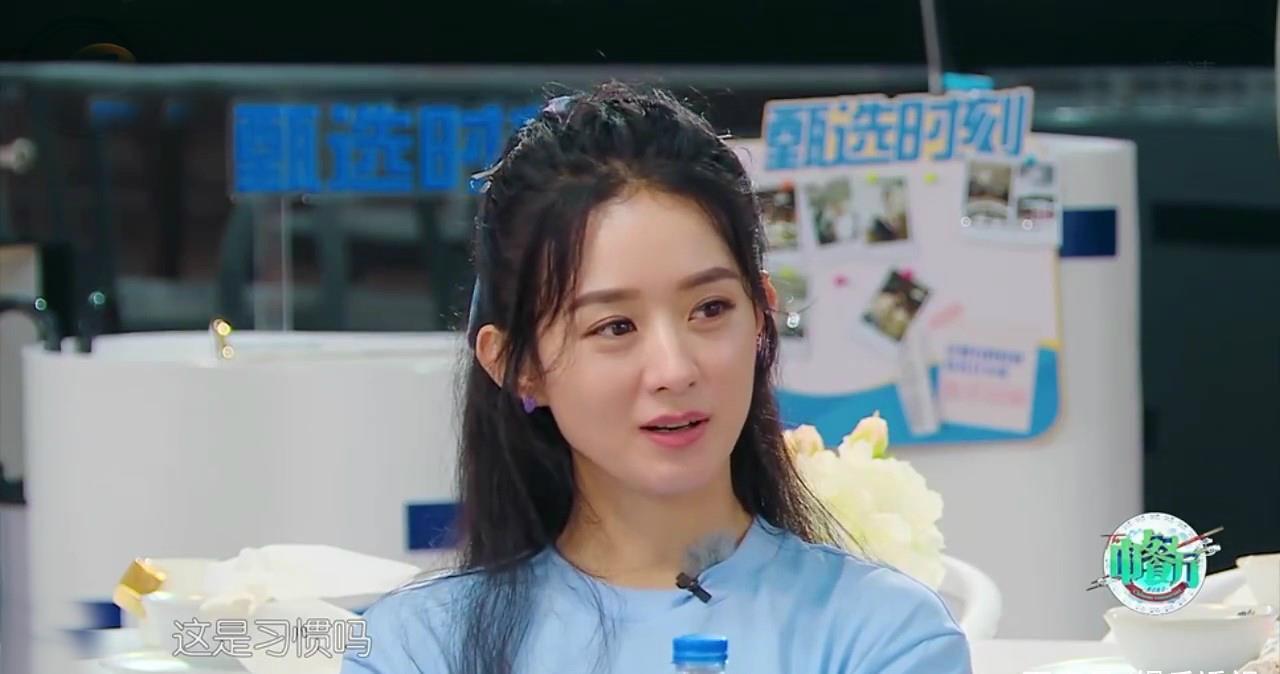 补刀|赵丽颖拿扫把拿出女侠范,耿直补刀黄晓明,《中餐厅》再回应剪辑